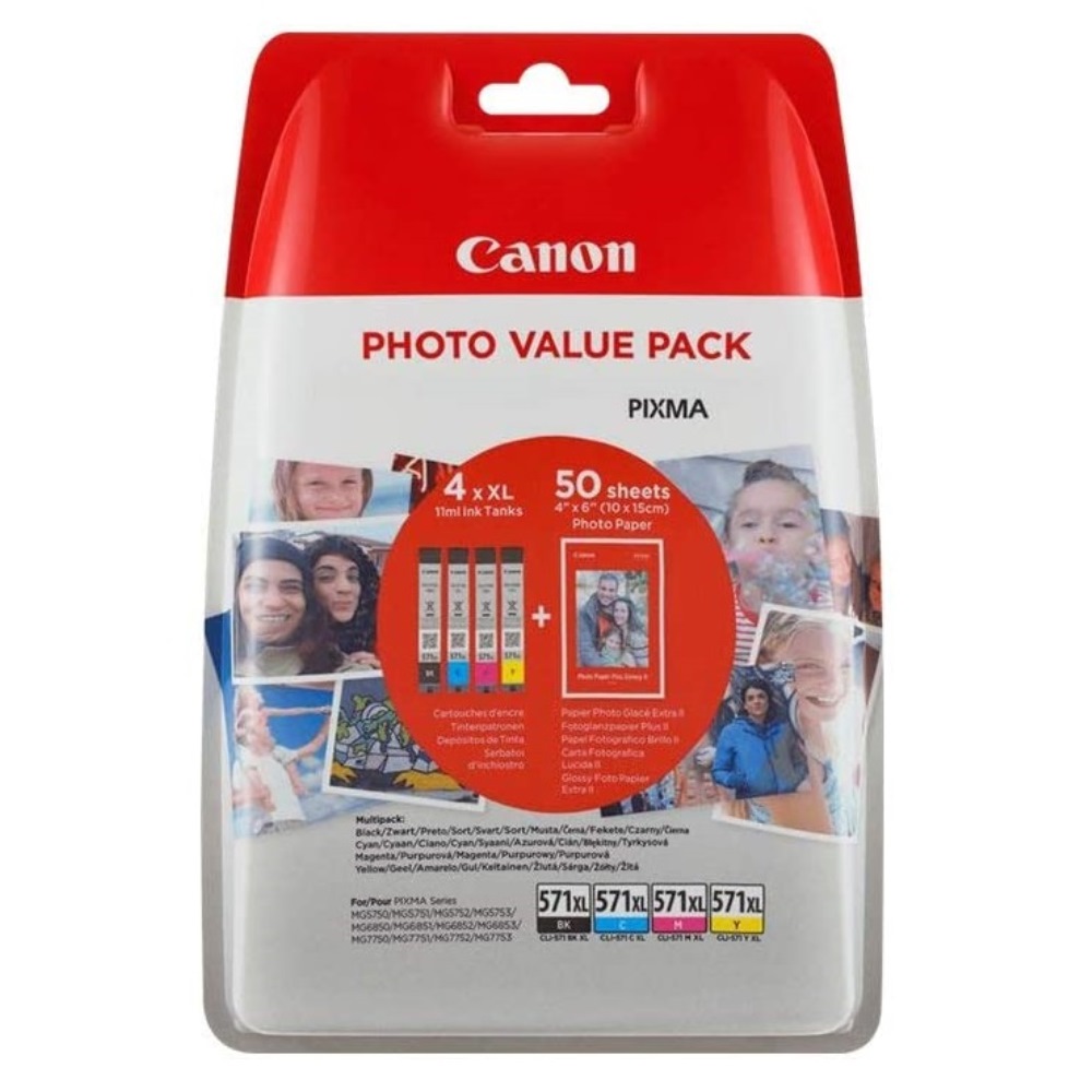 Canon CLI-571XL Photo Value Pack C/M/Y/BK (0332C005)