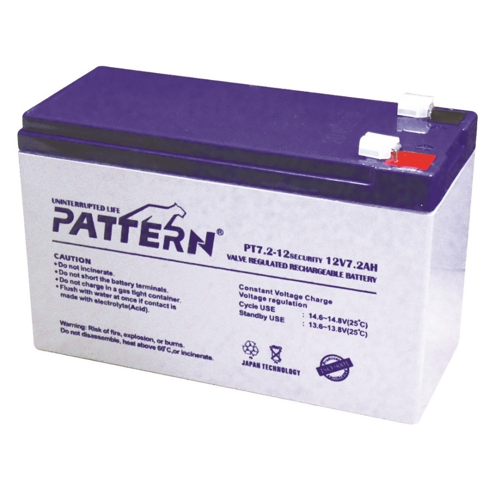 Pattern Lead Acid Security Battery 12V 7.2Ah (PT7.2-12SECURITY)