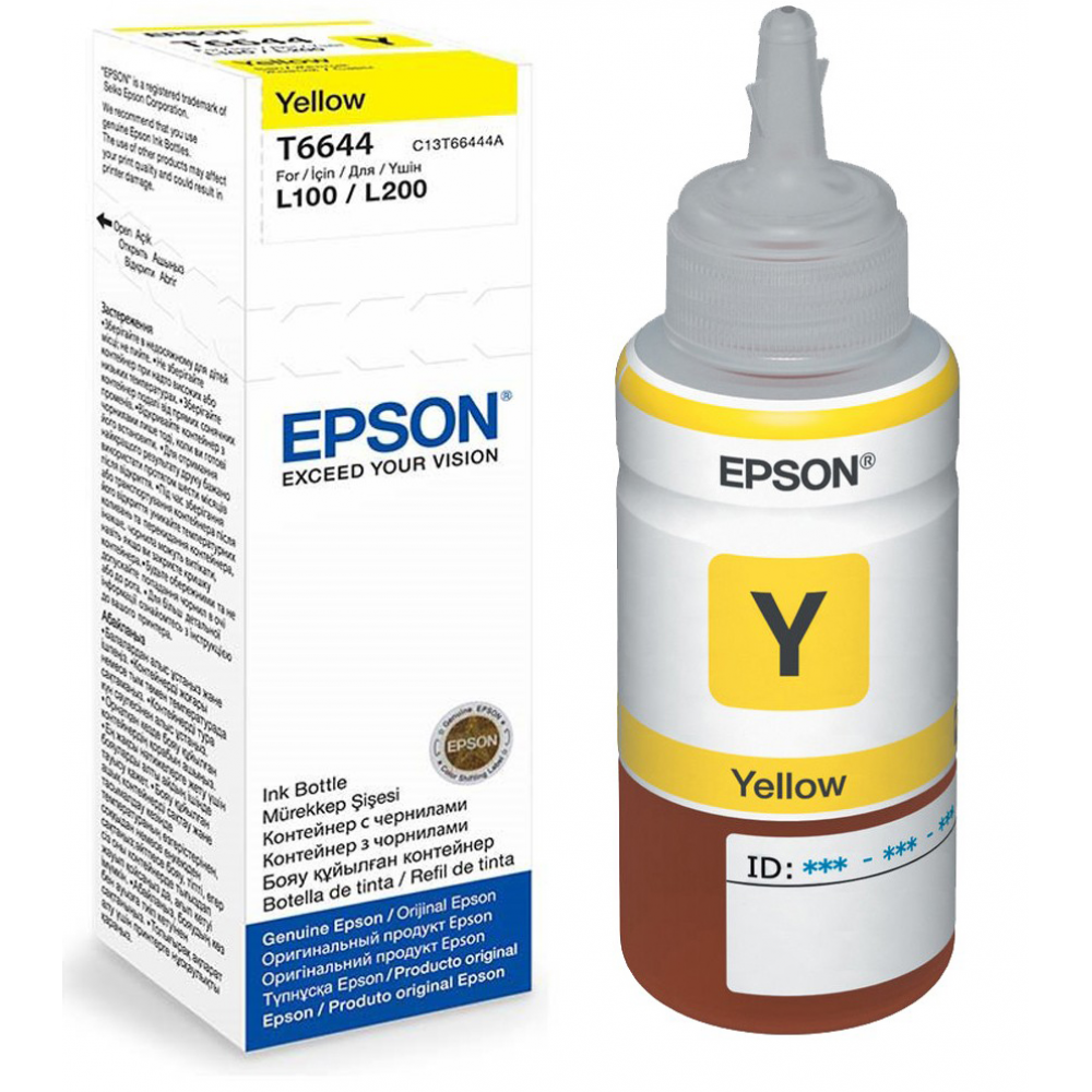 Epson T6644 Ink Bottle Yellow 70ml (C13T66444A)