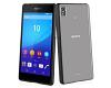 Roxfit Sony Xperia Z3+ Gel Shell Slim Black (SMA4157B)