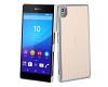 Roxfit Xperia Z5 Titanium Slim Shell Gold (SMA6160G)