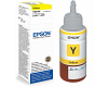Epson T6644 Ink Bottle Yellow 70ml (C13T66444A)