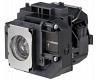 Epson ELPLP55 Lamp Module (V13H010L55)